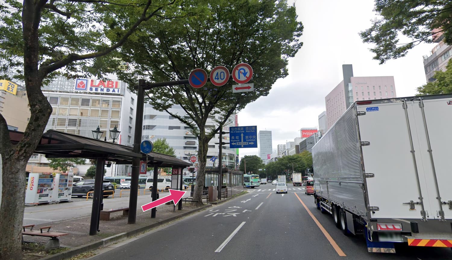 4.直進します。