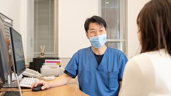 検査後