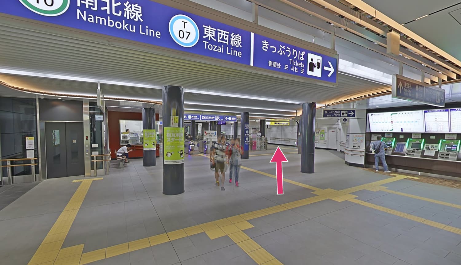 1.「JR仙台駅」から地下に降ります。