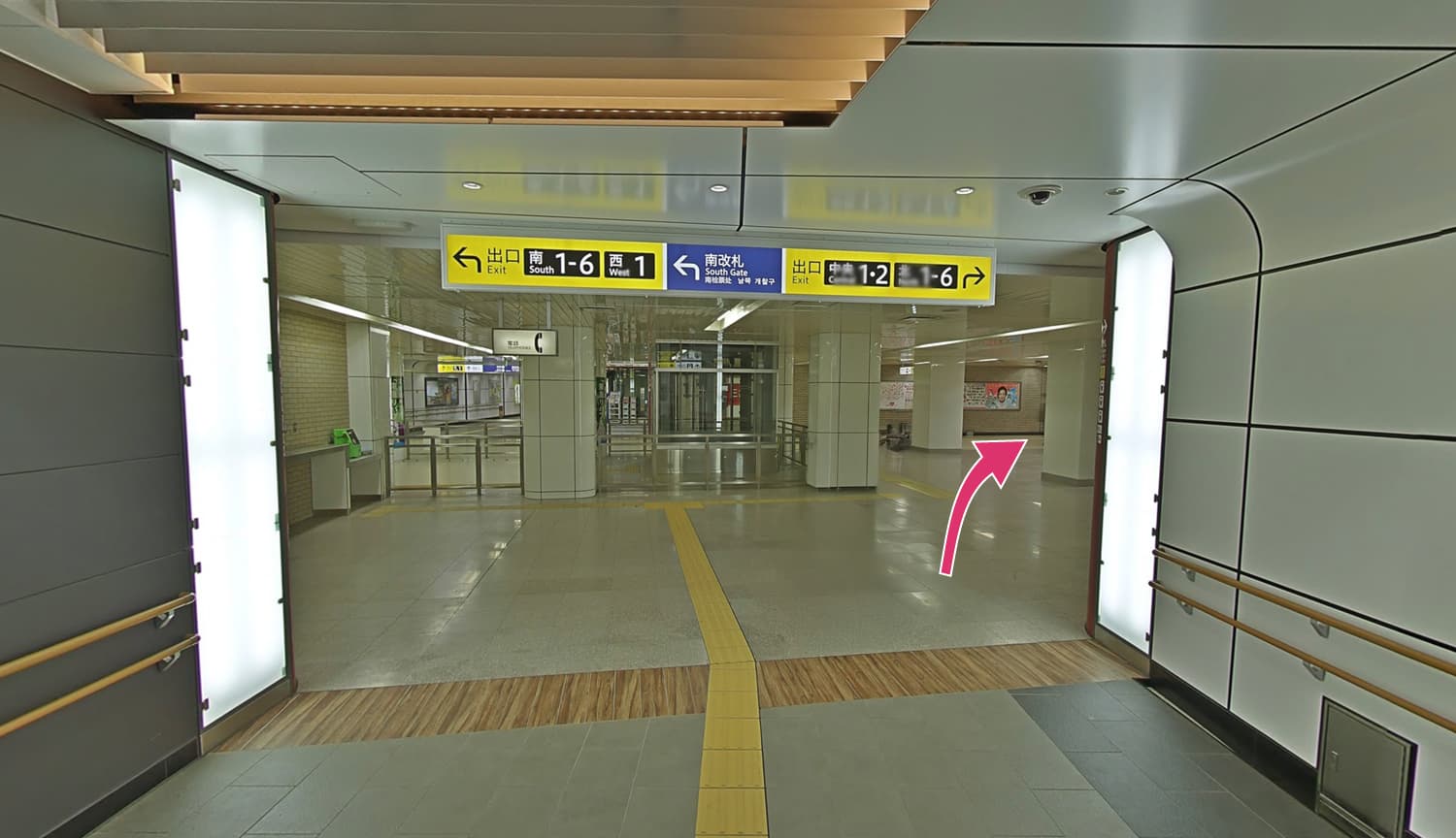 3.「中央1・2」側に向かいます。