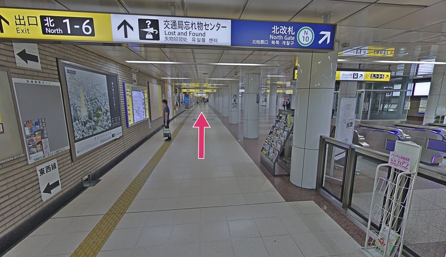6.まっすぐ進みます。
